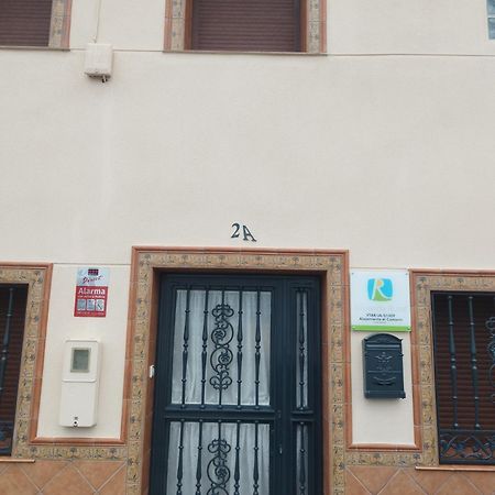 Alojamiento El Camarin Baños de la Encina Exteriér fotografie